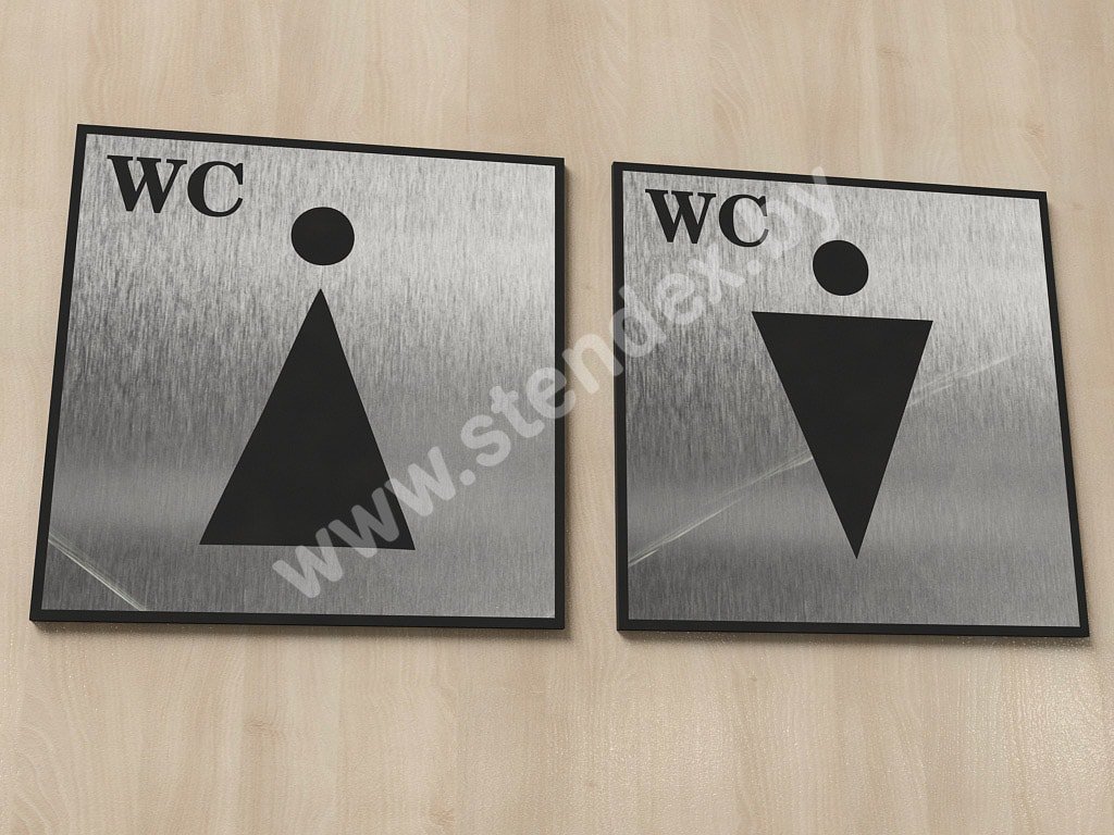 На туалет (WC) 